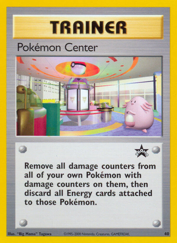 Pokémon Center - 40 - Wizards Black Star Promos