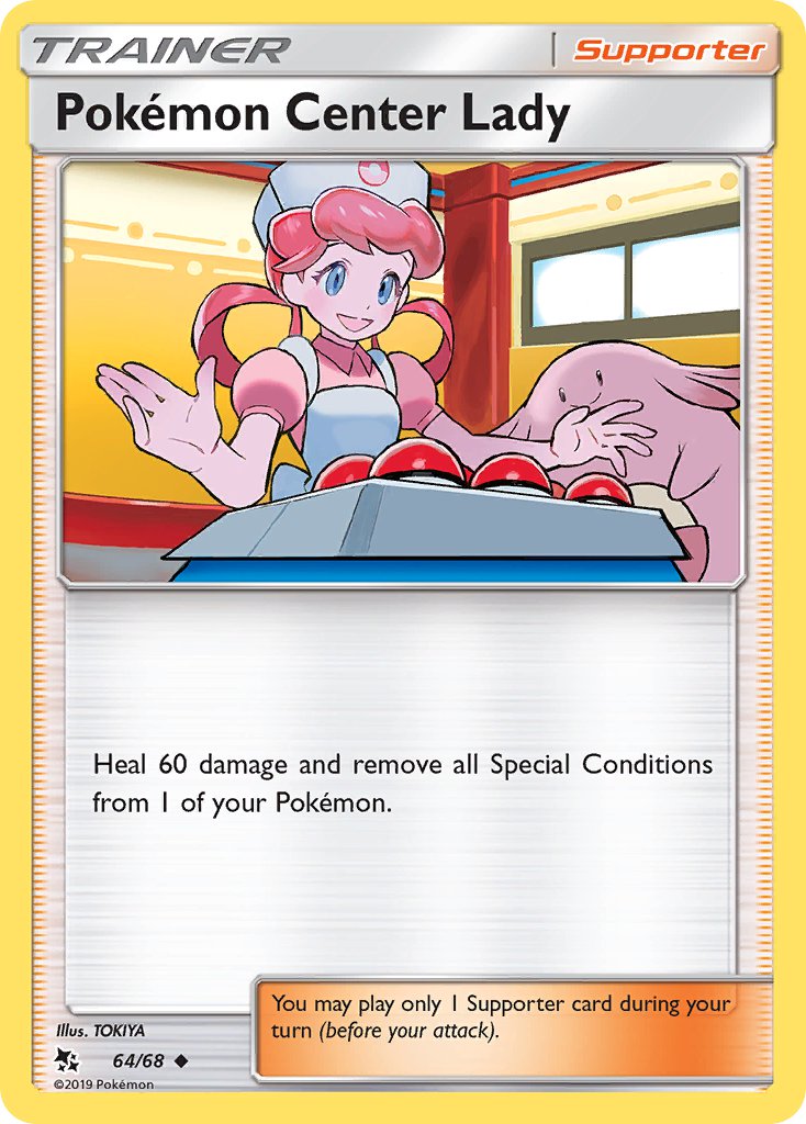 Pokémon Center Lady - 64 - Hidden Fates