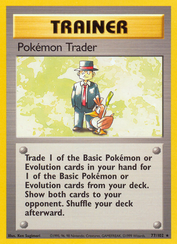 Pokémon Trader