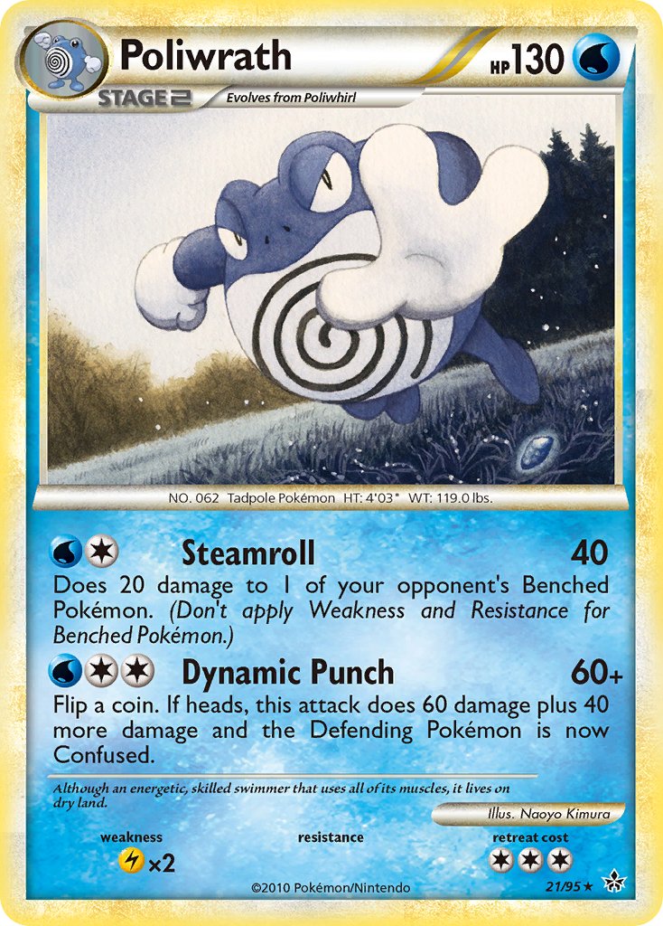 Poliwrath