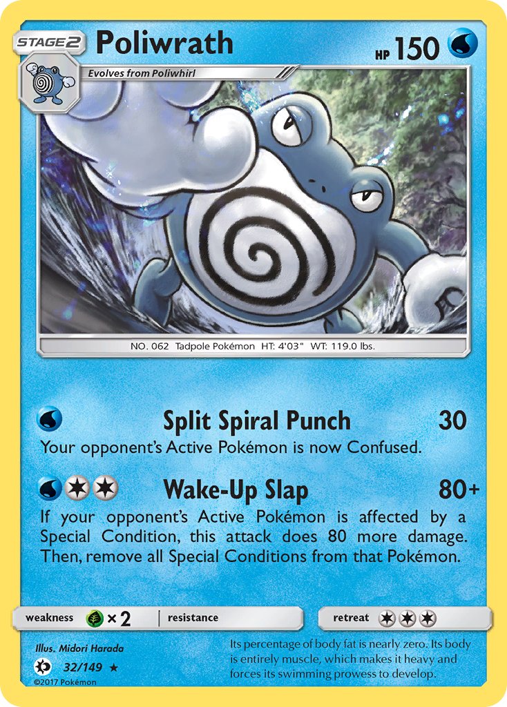 Poliwrath - 32 - Sun & Moon