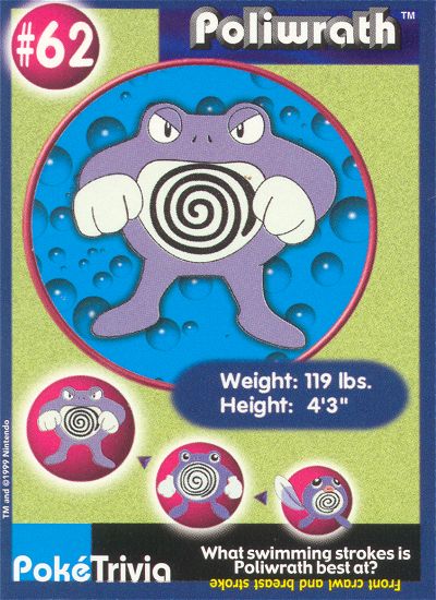 Poliwrath - 62 - Burger King  - front