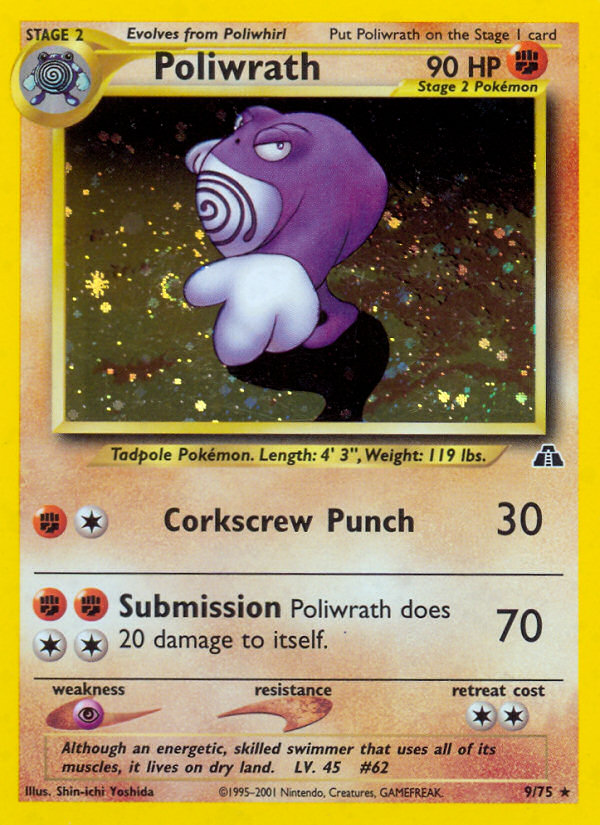 Poliwrath - Neo Discovery - Unlimited