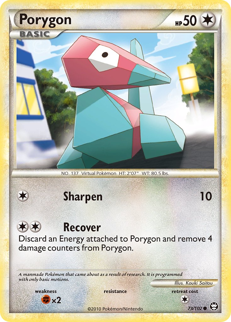 Porygon - 73 - Triumphant