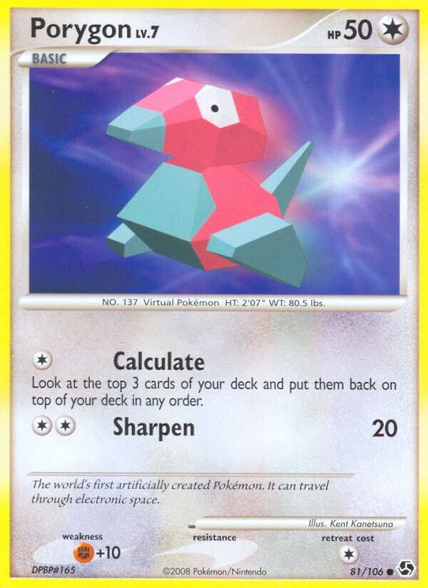 Porygon - 81 - Great Encounters