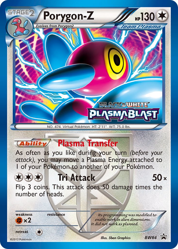 Porygon-Z - BW84 - Black & White Promos