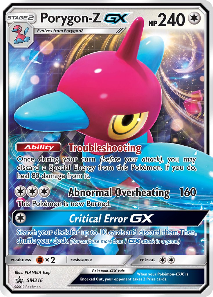 Porygon-Z-GX - SM216 - Sun & Moon Promos