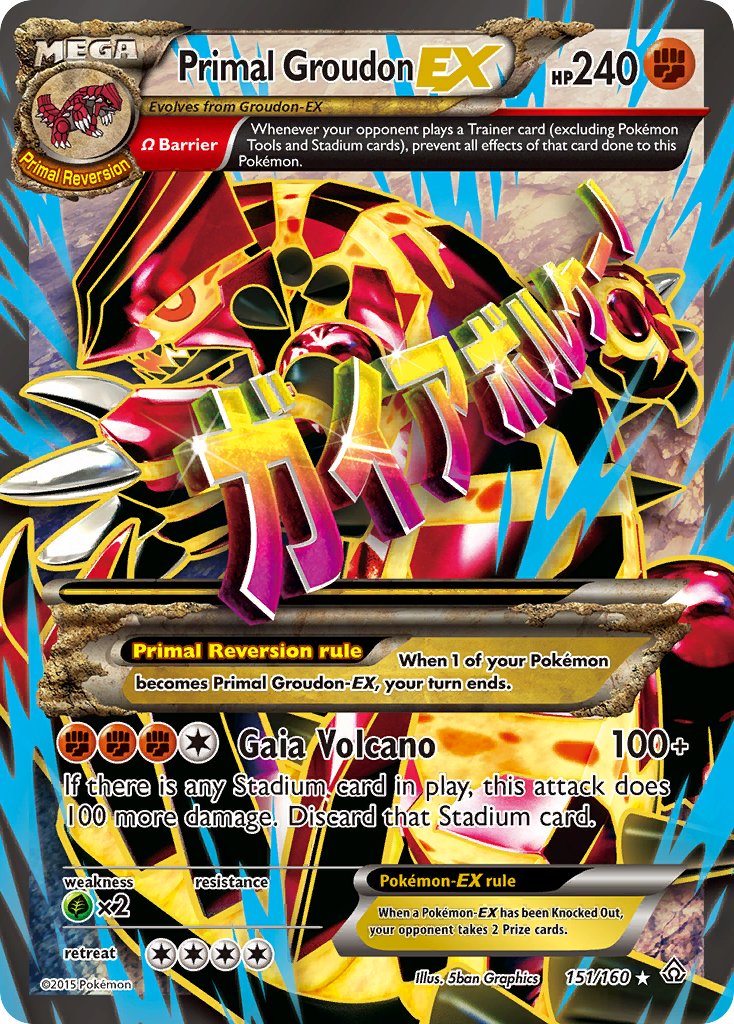 Primal Groudon-EX - 151 - Primal Clash