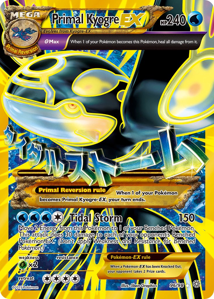 Primal Kyogre-EX - 96 - Ancient Origins