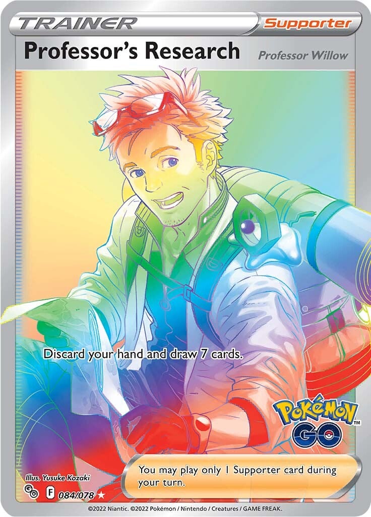 Nihilego GX Rainbow Secret Rare Crimson Invasion DIGITAL Pokemon