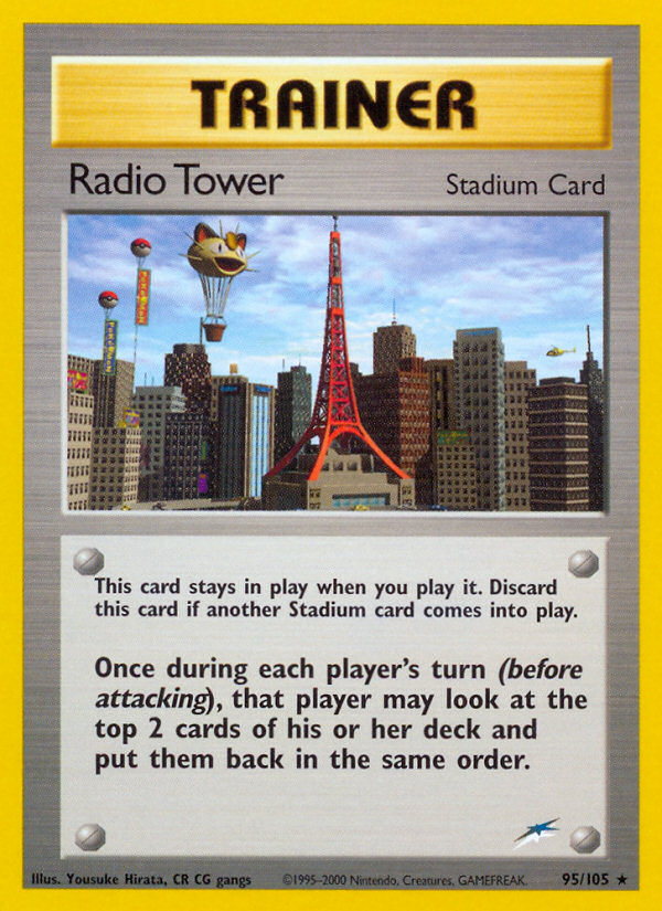 Radio Tower - Neo Destiny - Unlimited