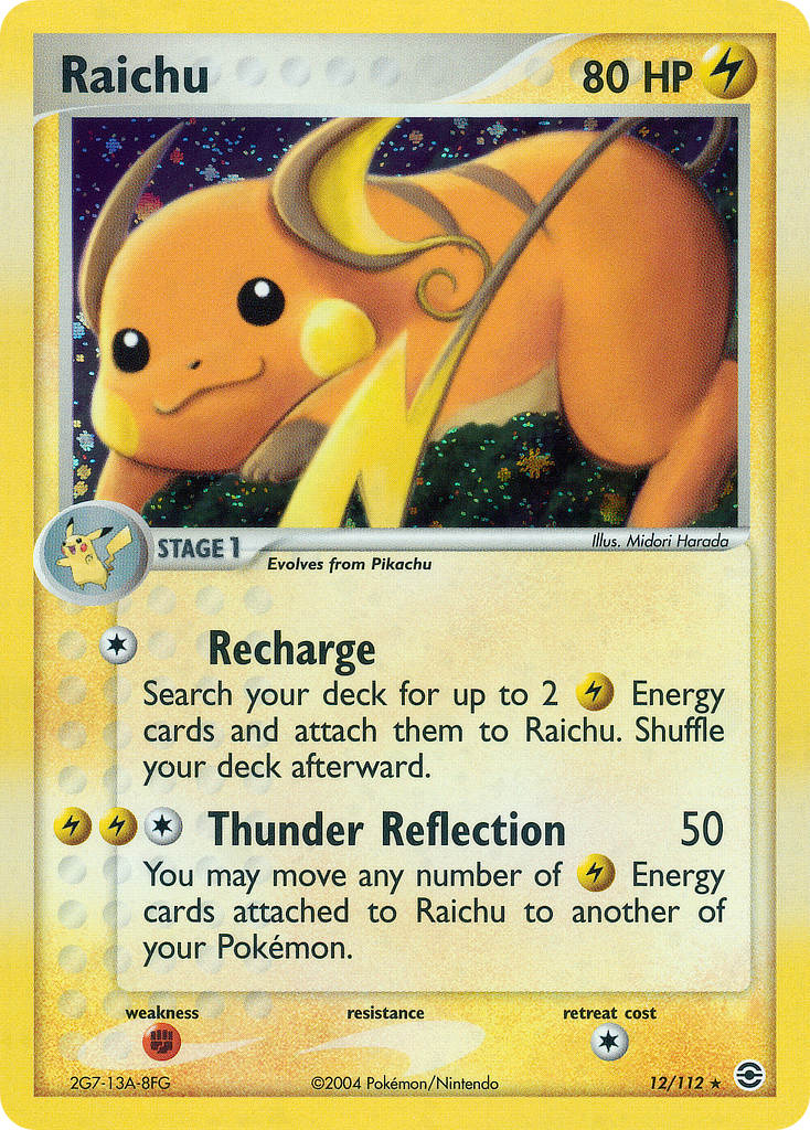 Raichu - 12 - FireRed & LeafGreen