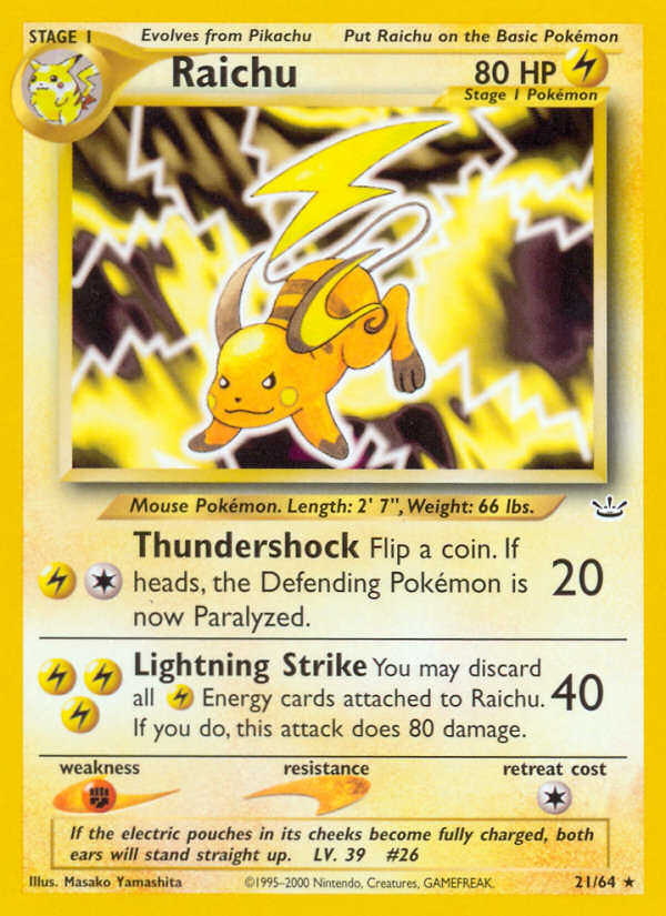 Raichu - Neo Revelation - Unlimited