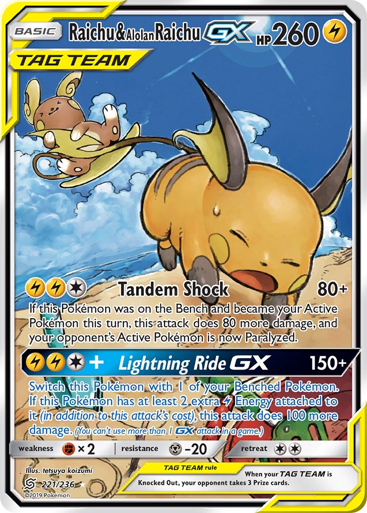 Raichu & Alolan Raichu-GX - 221 - Unified Minds