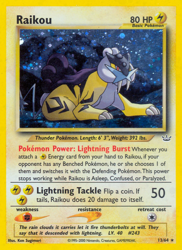 Raikou - Neo Revelation - Unlimited