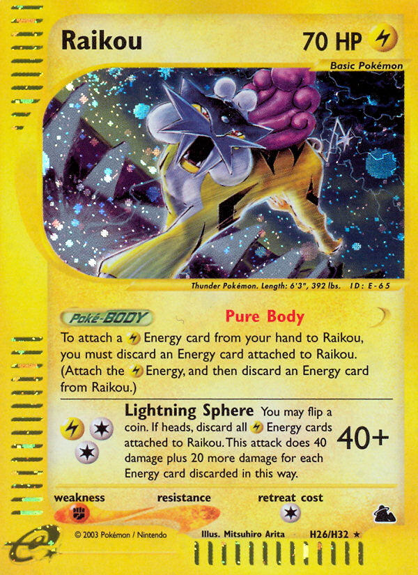 Pokémon, Other, Pokmon Raikou V Card Brilliant Stars