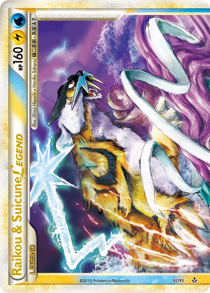 Raikou & Suicune LEGEND - 92 - Unleashed