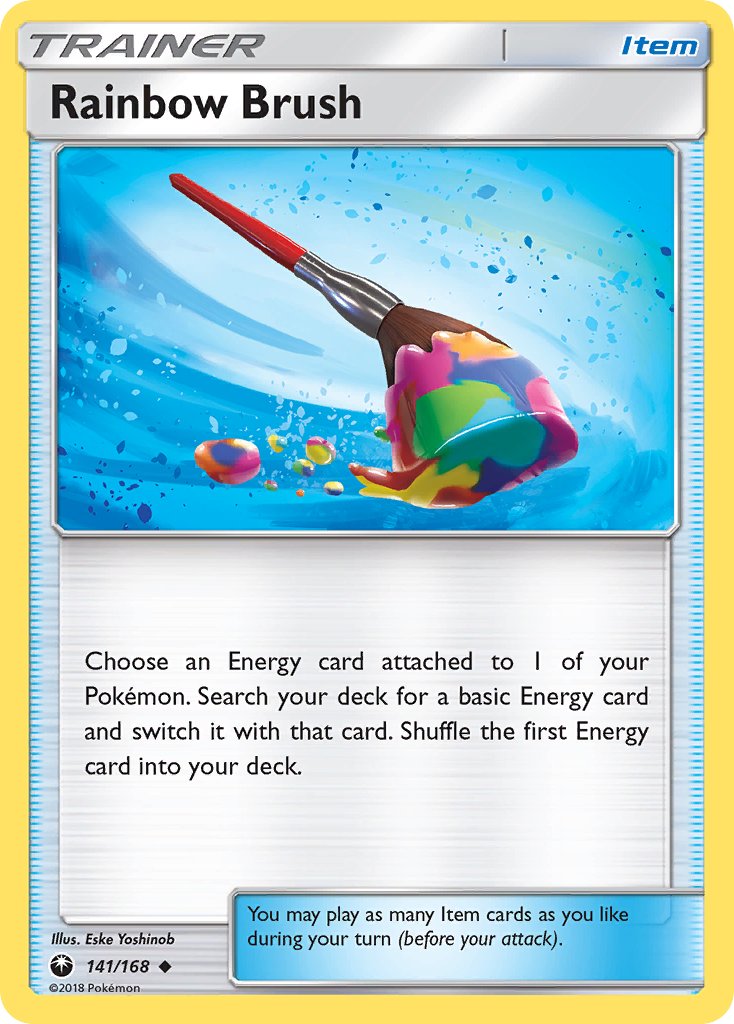 Rainbow Brush - 141 - Celestial Storm