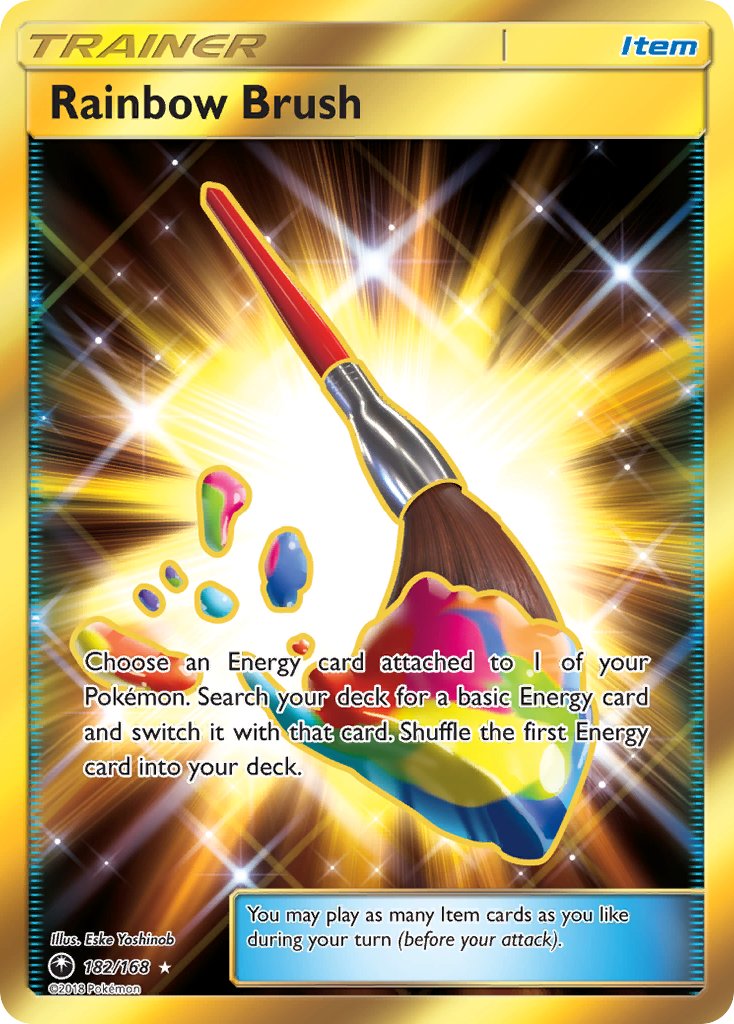 Rainbow Brush - 182 - Celestial Storm