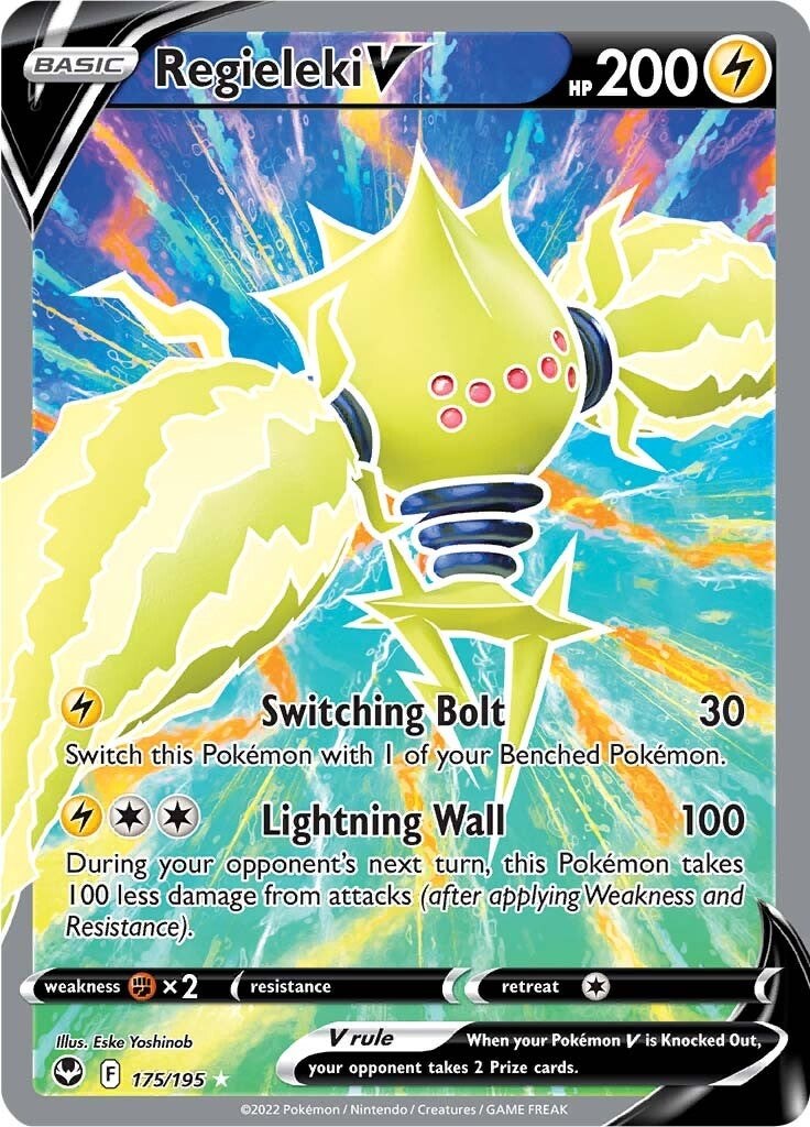 Regieleki V (Full Art) - 175 - Silver Tempest