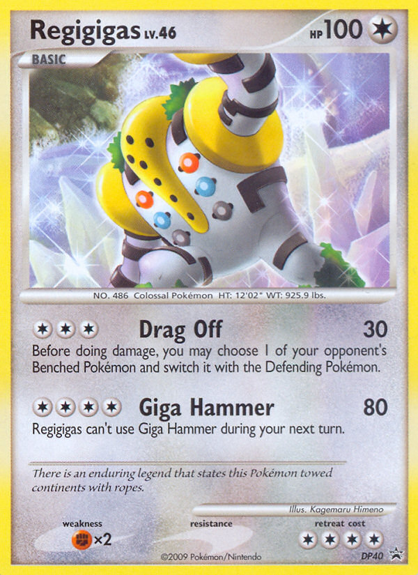 Pokemon Regigigas V 113/159 Card (2023)(USED) in 2023