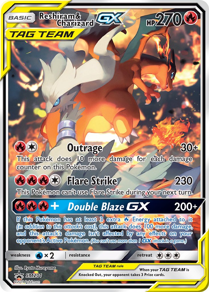 Reshiram & Charizard-GX - SM201 - Sun & Moon Promos