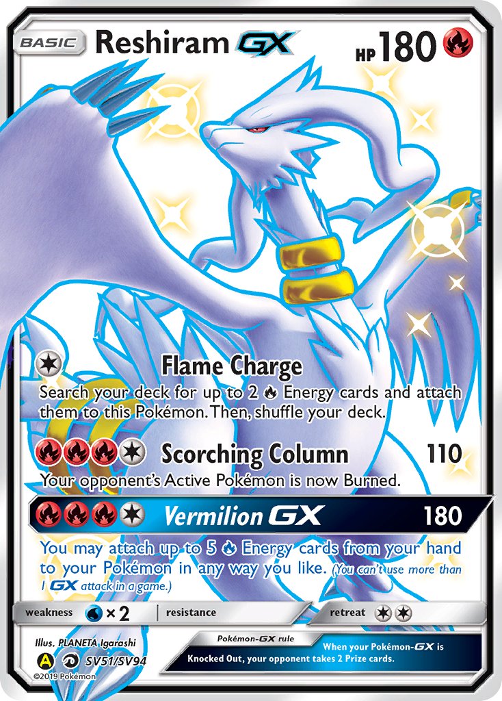 Reshiram-GX - SV51 - Dragon Majesty