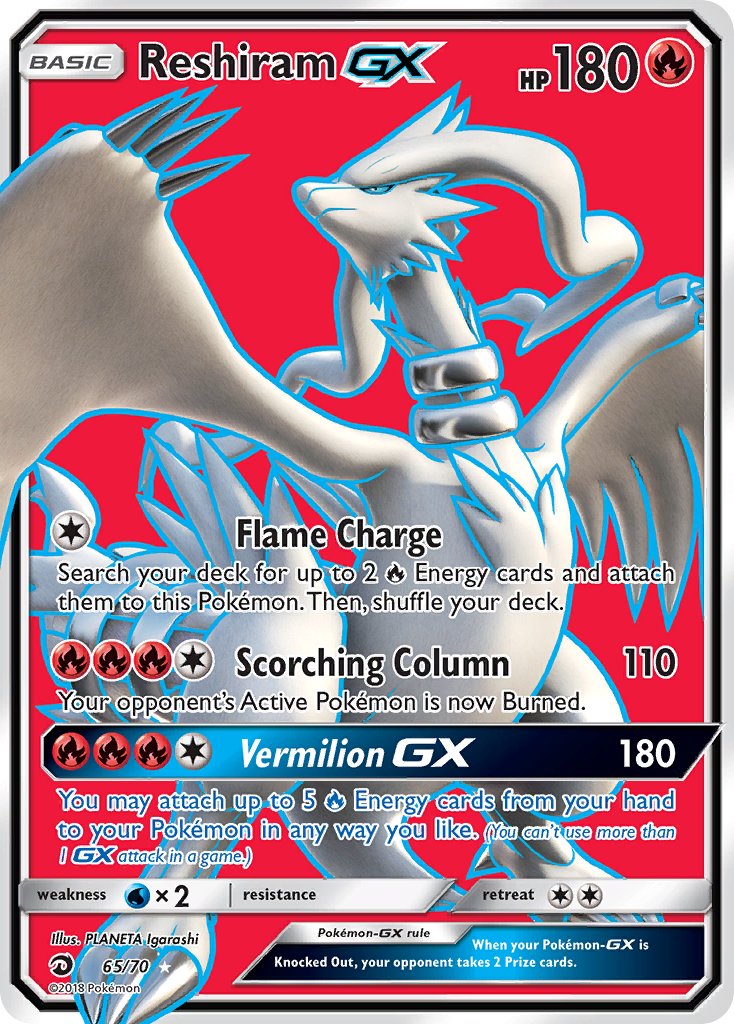 Reshiram-GX - 65 - Dragon Majesty