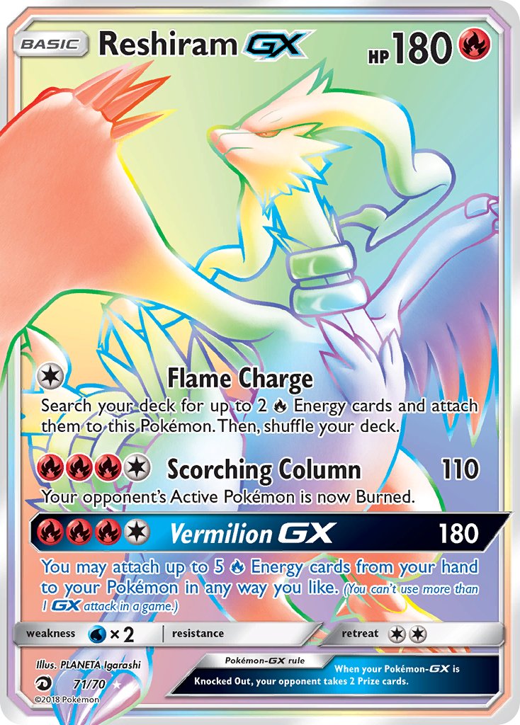 Reshiram-GX - 71 - Dragon Majesty