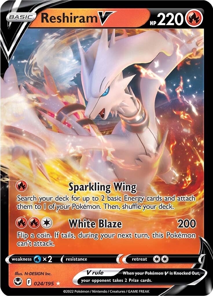 Reshiram EX (29/113) [Black & White: Legendary Treasures]