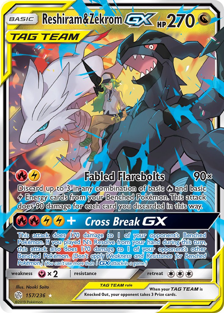 Reshiram & Zekrom-GX - 157 - Cosmic Eclipse