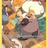 Rockruff - TG07 - Silver Tempest