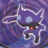 Sableye - 67 - Topps - Pokemon Advanced - front