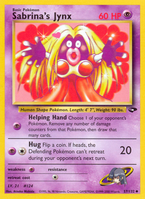 Sabrina’s Jynx Gym Challenge Unlimited