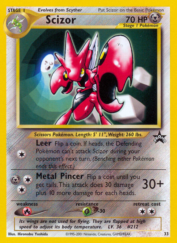 Scizor