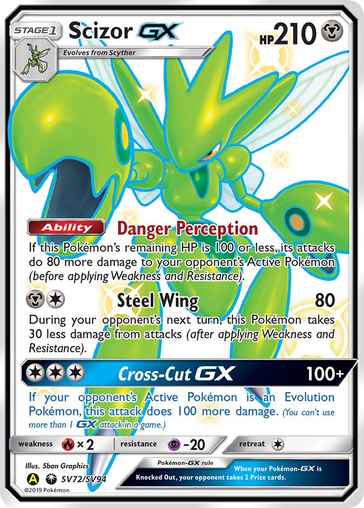 Scizor-GX - SV72 - Celestial Storm