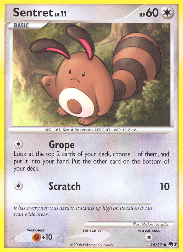 Sentret - 16 - POP Series 7