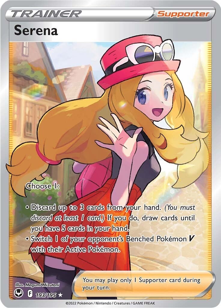 Serena (Full Art)