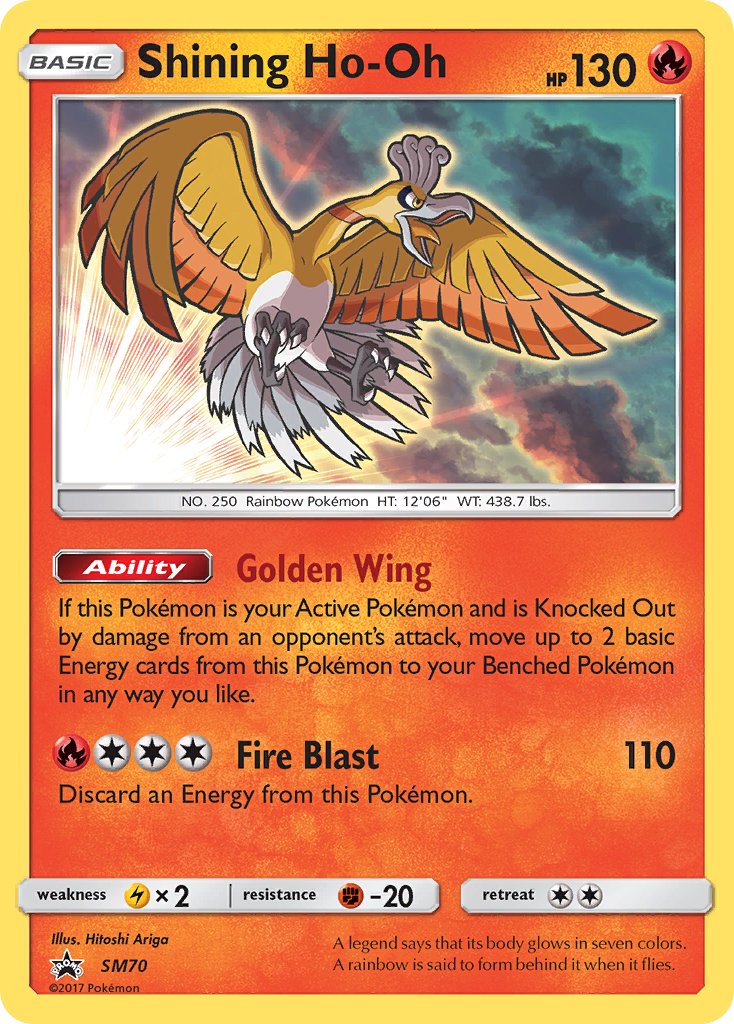 Shining Ho-Oh - SM70 - Sun & Moon Promos