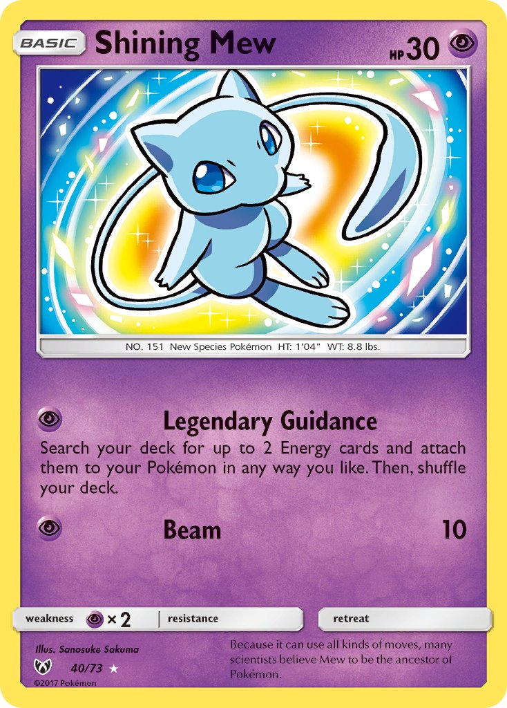 Check the actual price of your Shining Mew 40/73 Pokemon card