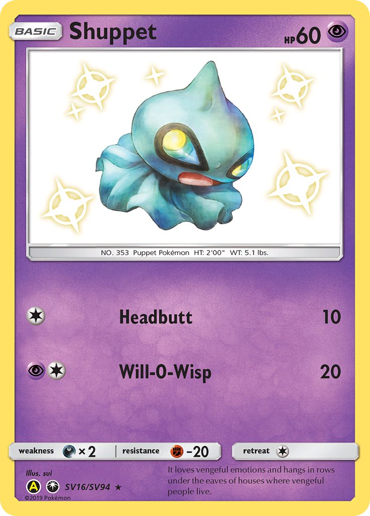 Shuppet - SV16 - Celestial Storm