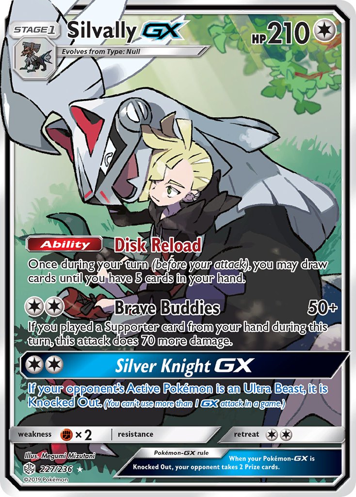 Silvally-GX - 227 - Cosmic Eclipse