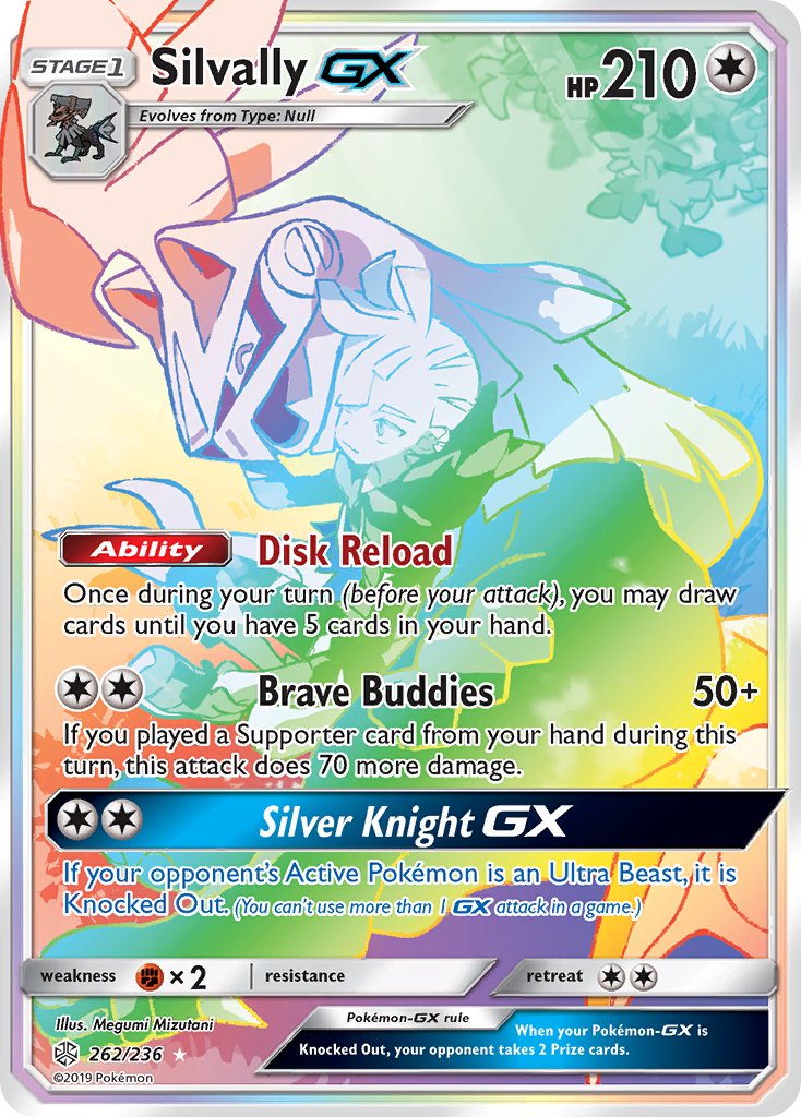 Silvally-GX - 262 - Cosmic Eclipse