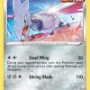 Skarmory - 182 - Fusion Strike