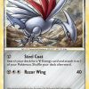 Skarmory - 21 - Undaunted