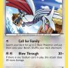 Skarmory - 69 - Roaring Skies