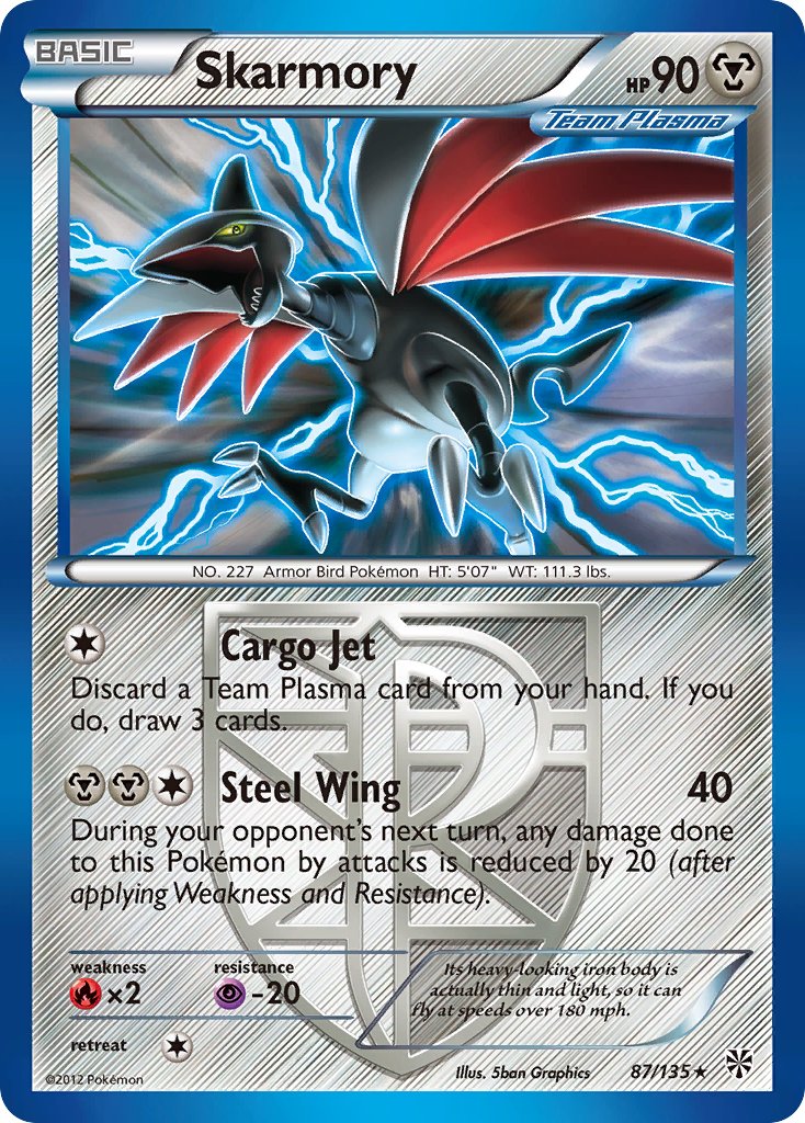 Skarmory - 87 - Plasma Storm