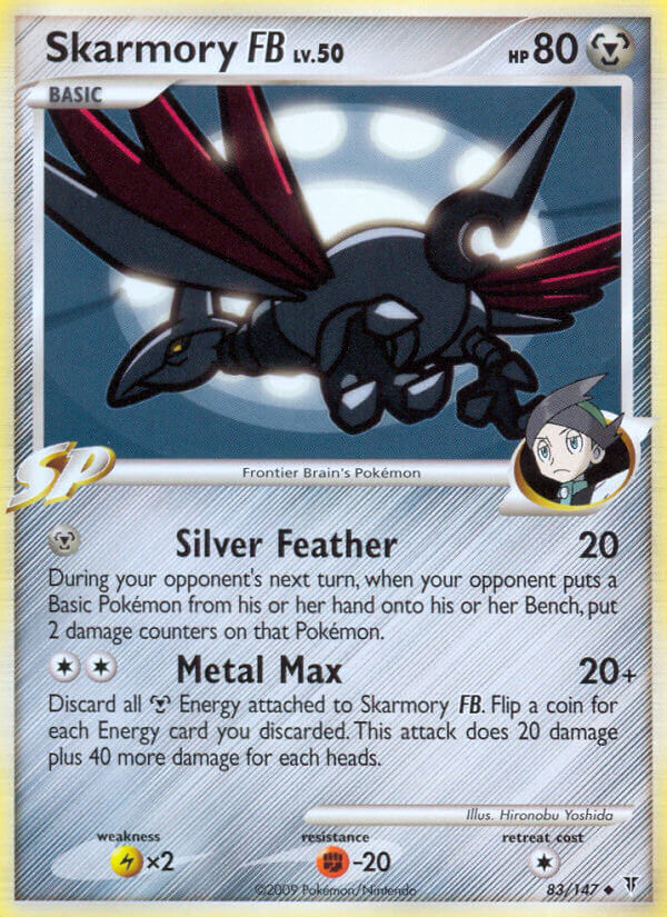 Skarmory FB - 83 - Supreme Victors