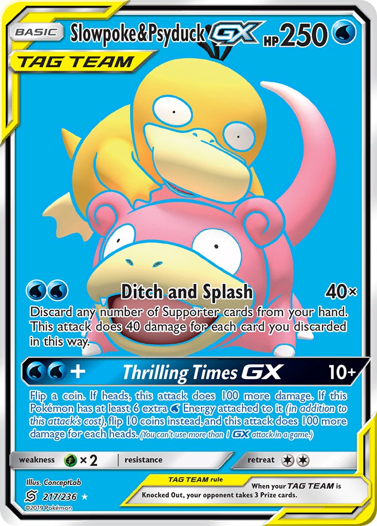 Slowpoke & Psyduck-GX - 217 - Unified Minds