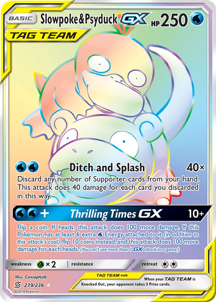 Slowpoke & Psyduck-GX - 239 - Unified Minds